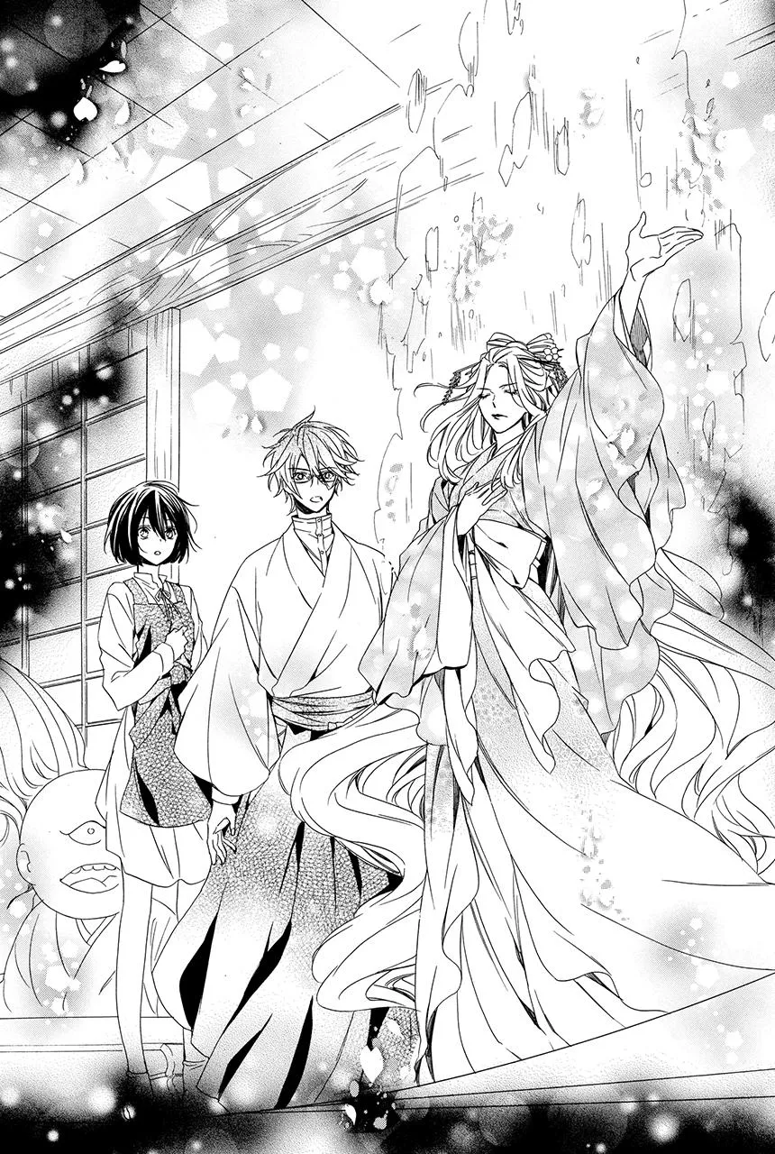 第6.4话 第4页