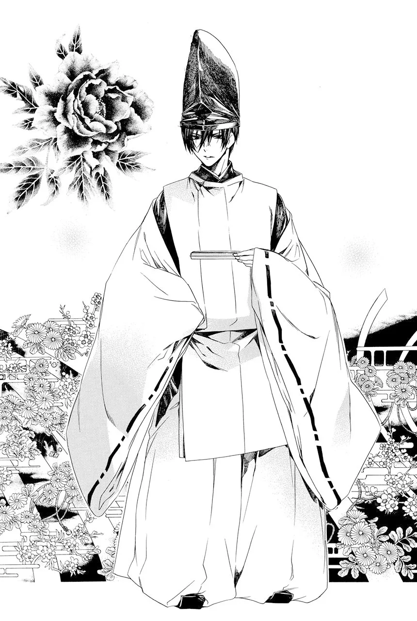 第5.4话 第26页