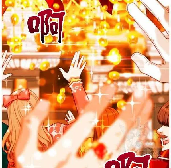 第128话 第10页