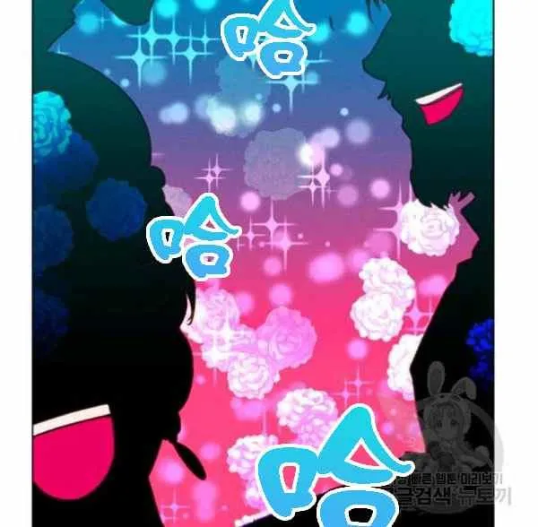 第128话 第14页