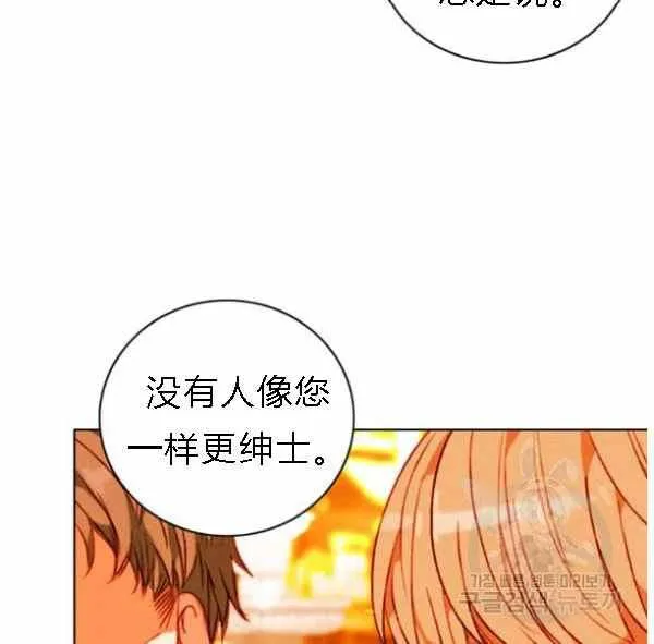 第128话 第22页