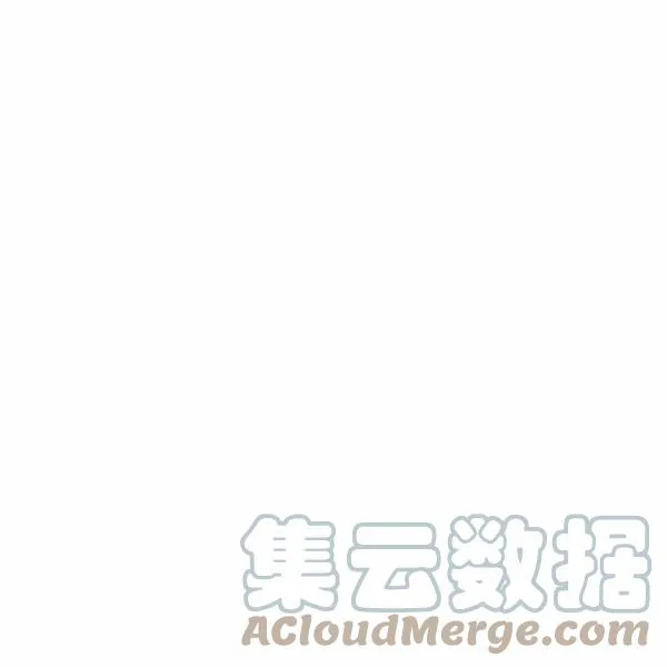 第128话 第57页