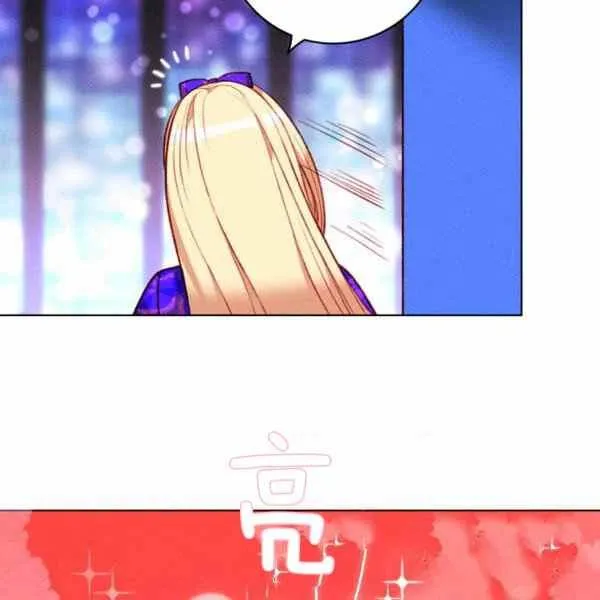 第126话 第27页