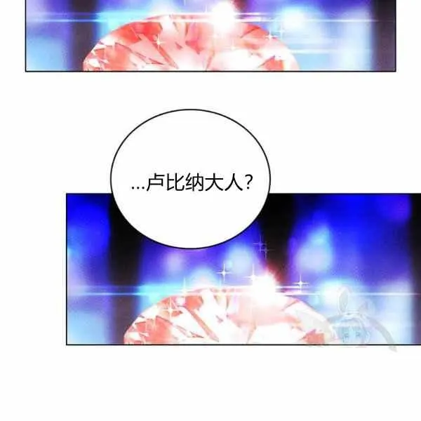 第126话 第32页