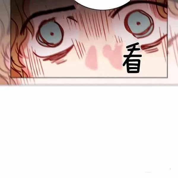 第126话 第48页