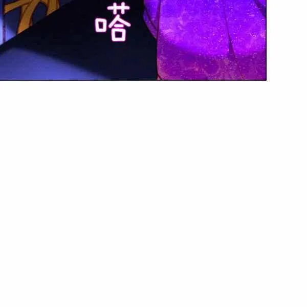 第126话 第60页