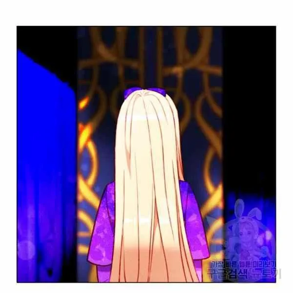 第126话 第61页