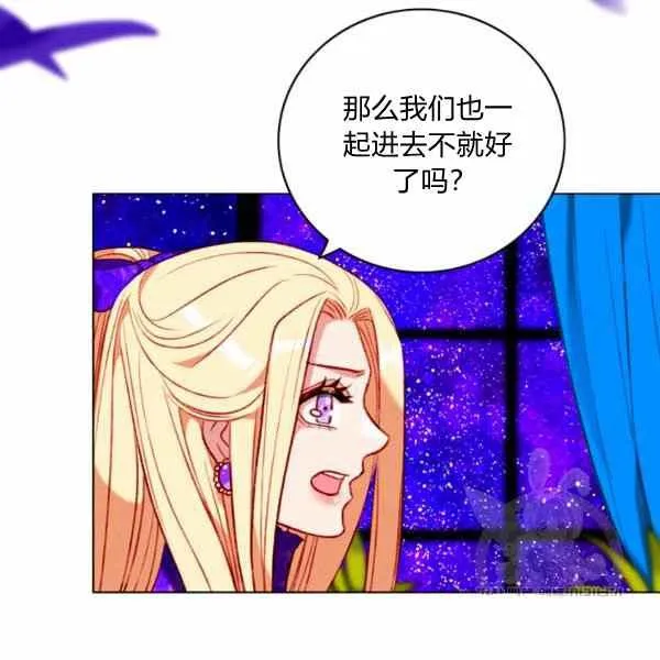 第126话 第91页