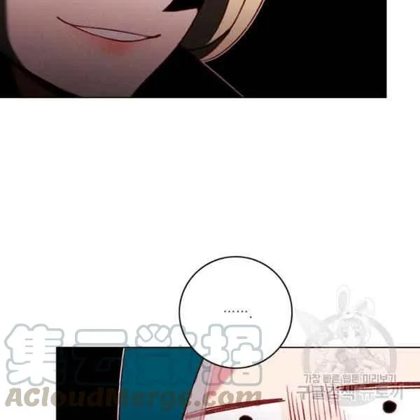第125话 第13页
