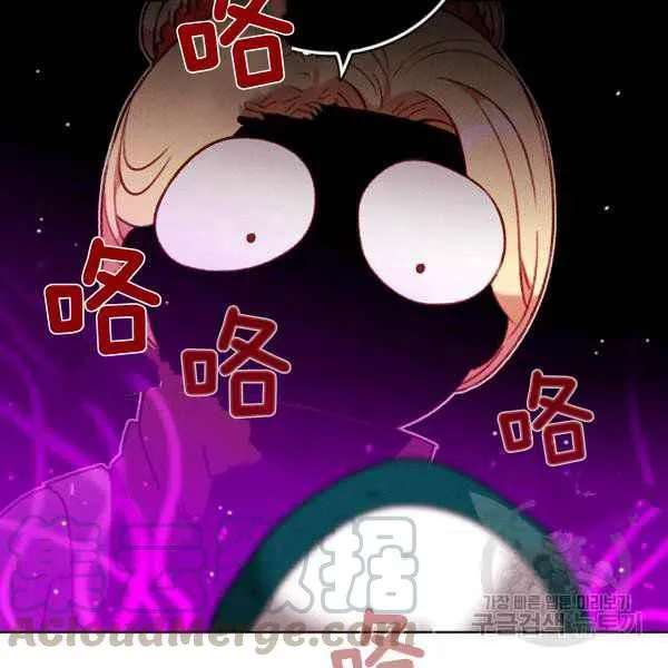 第125话 第19页