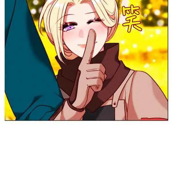 第125话 第41页