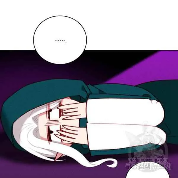 第125话 第42页