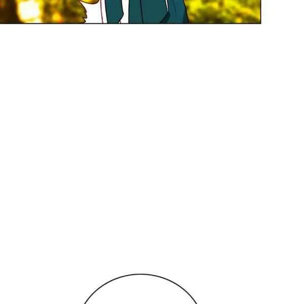 第125话 第44页