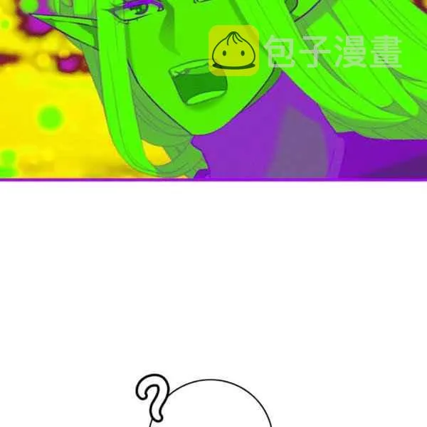第125话 第47页