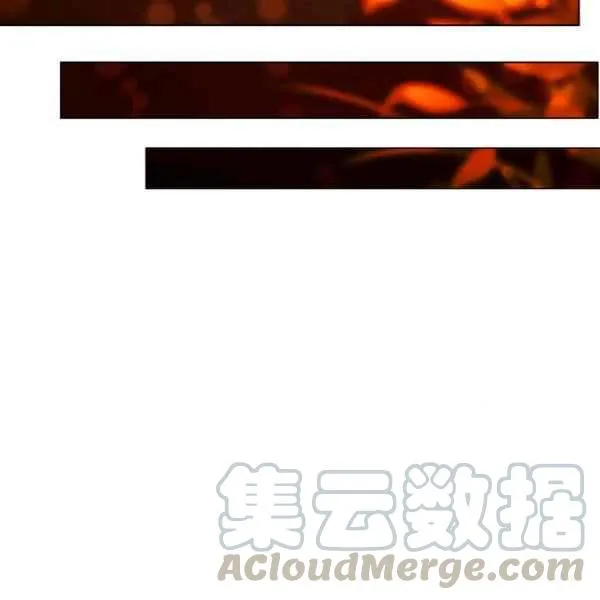 第125话 第52页