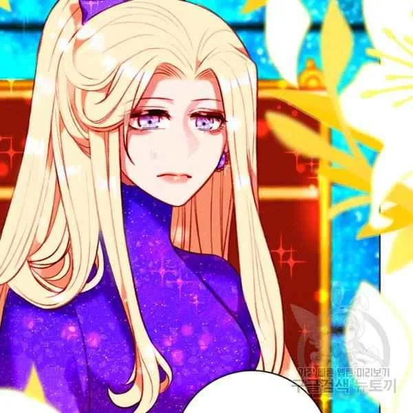 第125话 第56页