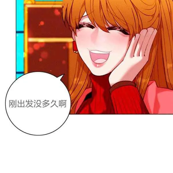 第125话 第59页