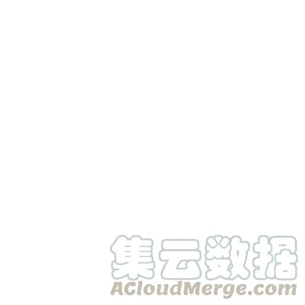 第125话 第88页