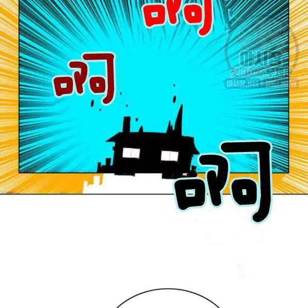 第123话 第26页