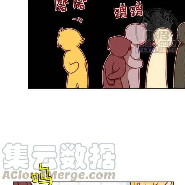 第122话 第10页