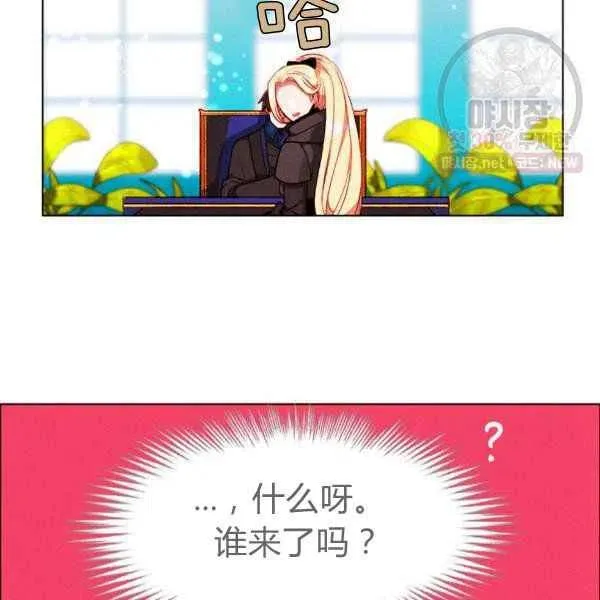 第122话 第12页