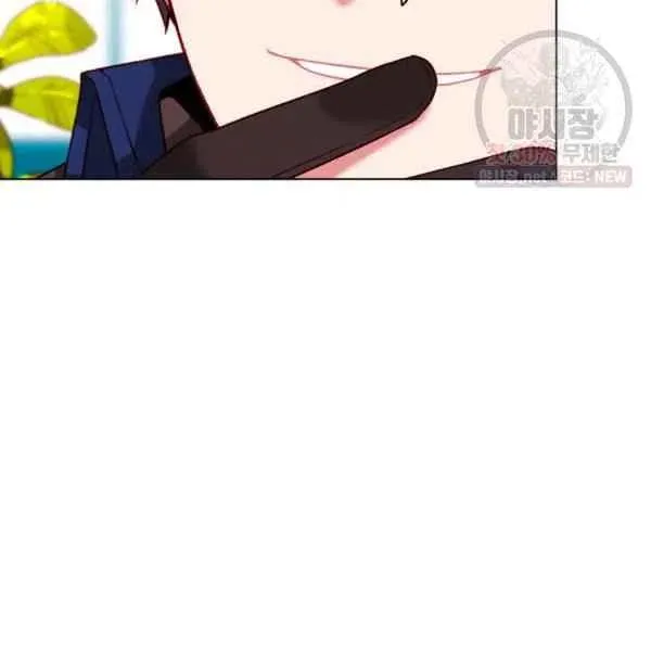 第122话 第41页
