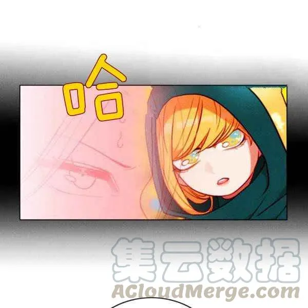 第122话 第55页