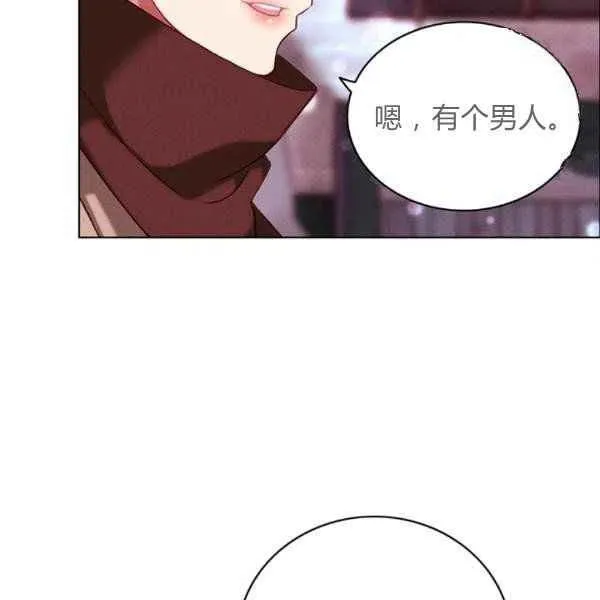 第122话 第65页