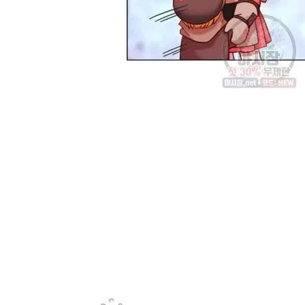 第122话 第81页