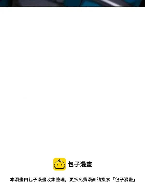 第122话 第87页