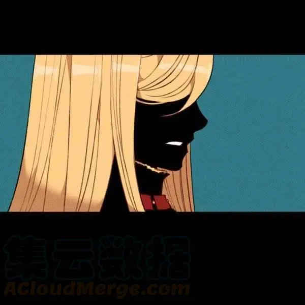 第121话 第7页