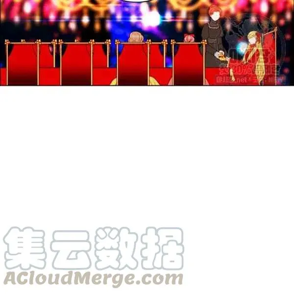 第121话 第16页