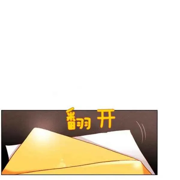 第121话 第17页