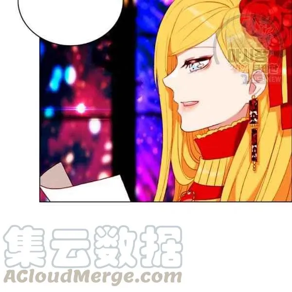第121话 第19页