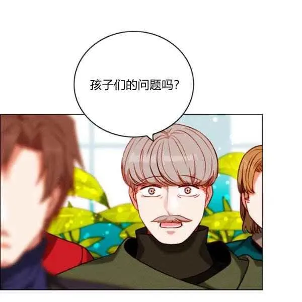 第121话 第39页