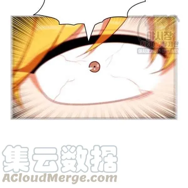 第121话 第49页