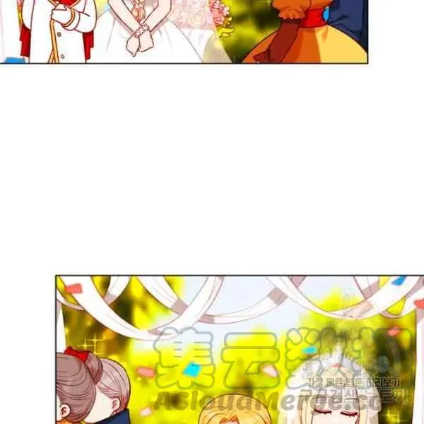 第120话 第7页