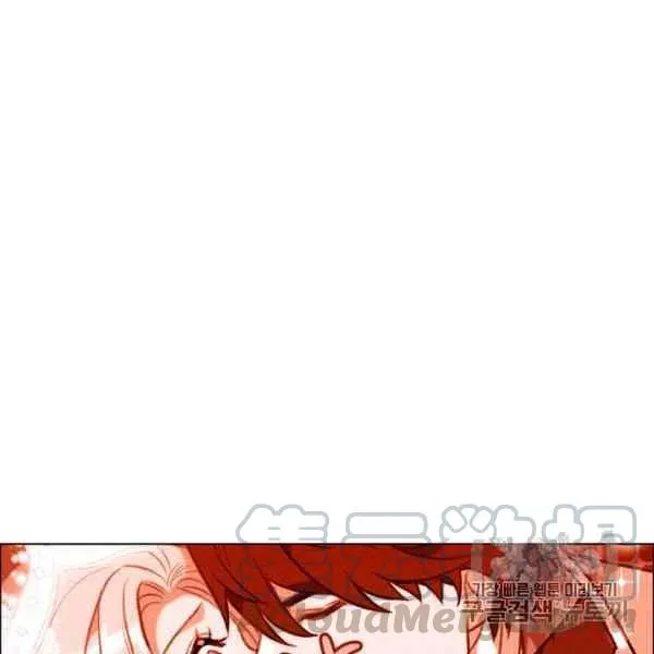 第119话 第10页
