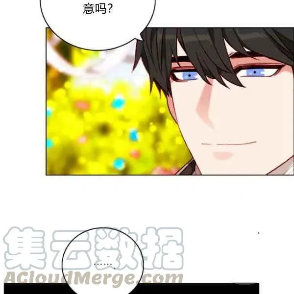 第119话 第25页