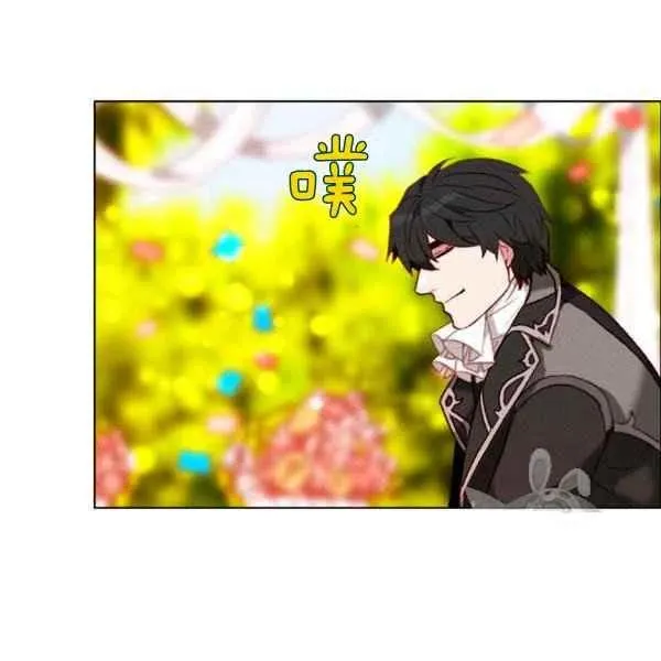 第119话 第27页