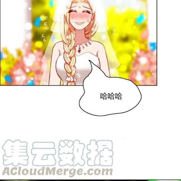 第119话 第34页