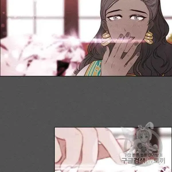 第119话 第65页