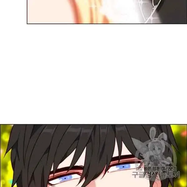 第119话 第71页