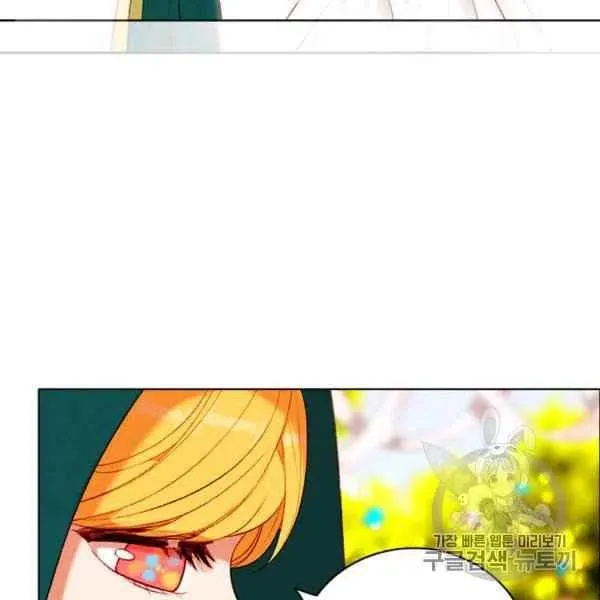 第119话 第78页