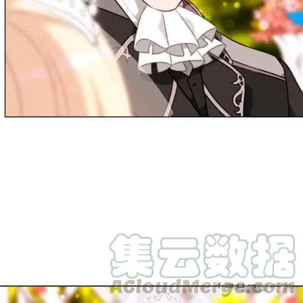 第118话 第10页