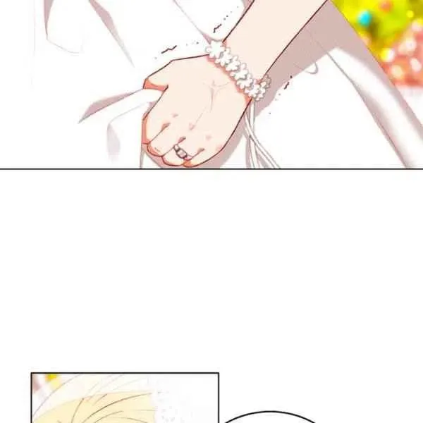 第118话 第15页