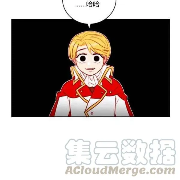 第118话 第34页