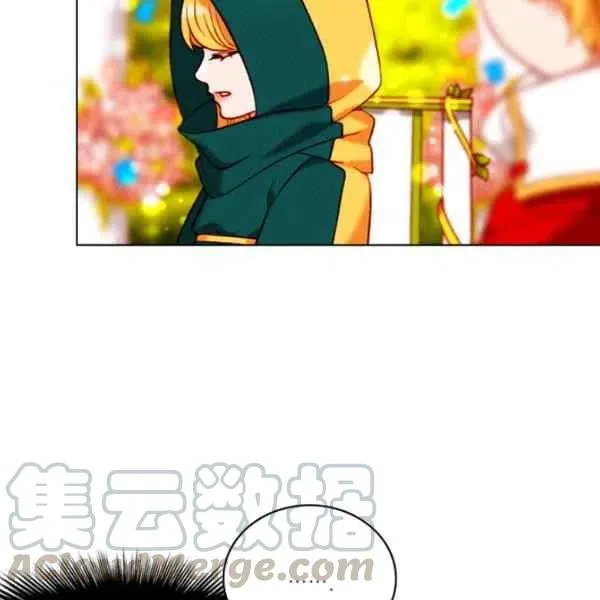 第118话 第40页