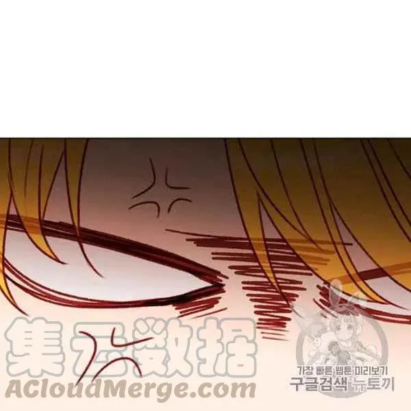 第118话 第55页