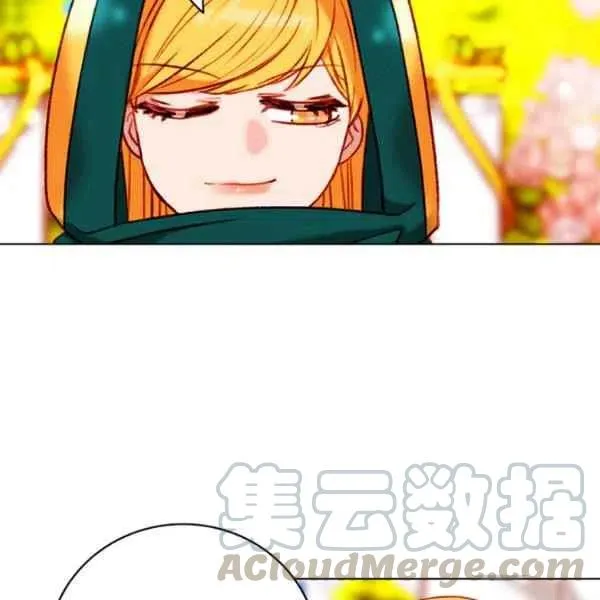 第118话 第79页